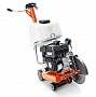 Бензиновый нарезчик швов Husqvarna FS 309